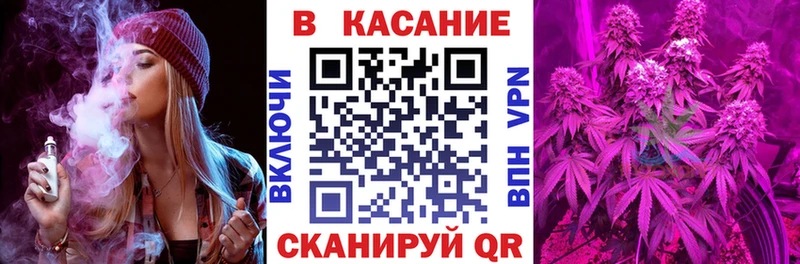 Наркошоп Тосно МАРИХУАНА Alpha-PVP Гашиш Псилоцибиновые грибы Cocaine МЕФ