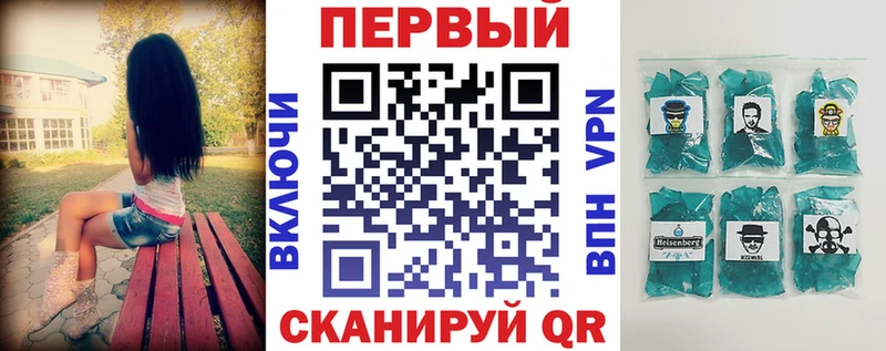 Amphetamine Розовый  Тосно 