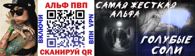 A PVP СК  Тосно 