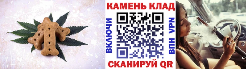 KRAKEN ссылки Тосно Еда ТГК конопля где продают