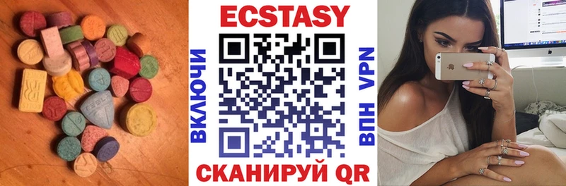 Ecstasy louis Vuitton  shop Telegram  Тосно 
