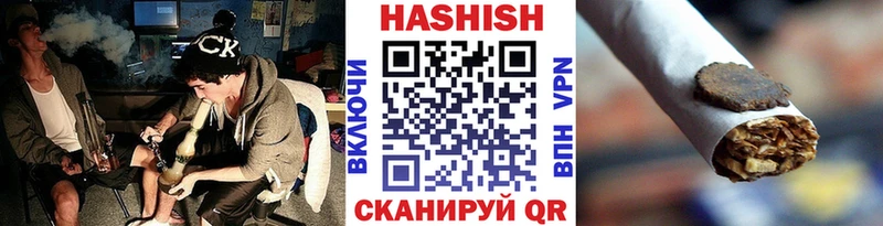 OMG маркетплейс  Тосно  Гашиш Изолятор 