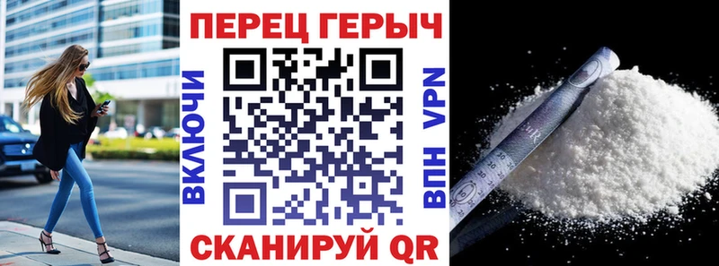 ГЕРОИН Афган  Тосно 
