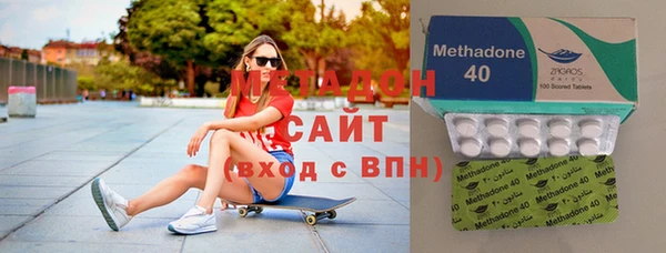 кристаллы Балабаново