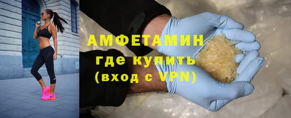 прущие крисы Баксан