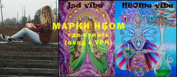 прущие крисы Баксан