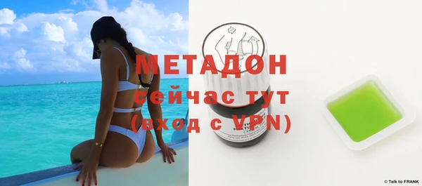 прущие крисы Баксан