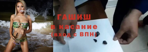 прущие крисы Баксан