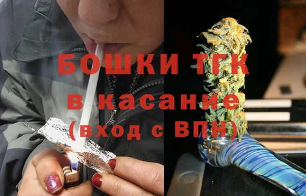 спиды Беломорск