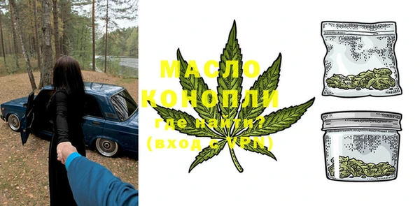 прущие крисы Баксан