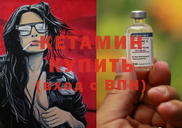 прущие крисы Баксан