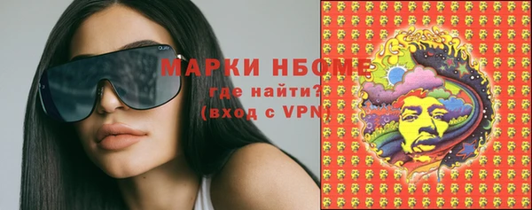 прущие крисы Баксан