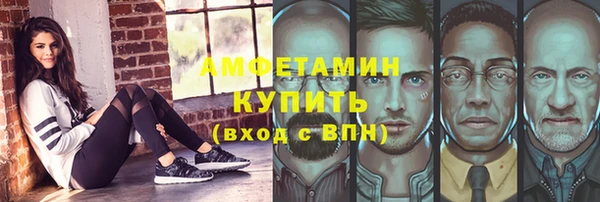 прущие крисы Баксан