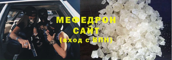 кокаин перу Белоозёрский