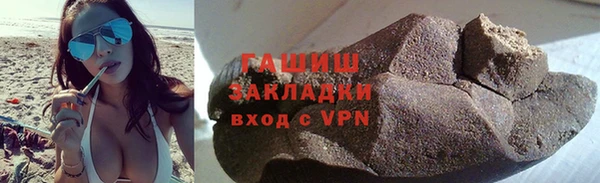 прущие крисы Баксан